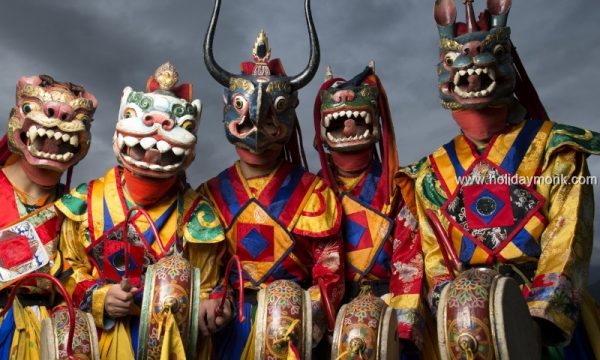 Bhutanese-dance-group-1200x861